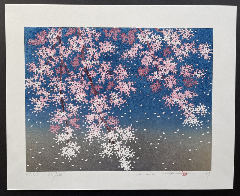 Sakura by Hajime Namiki