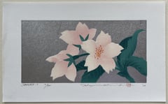 Sakura 3