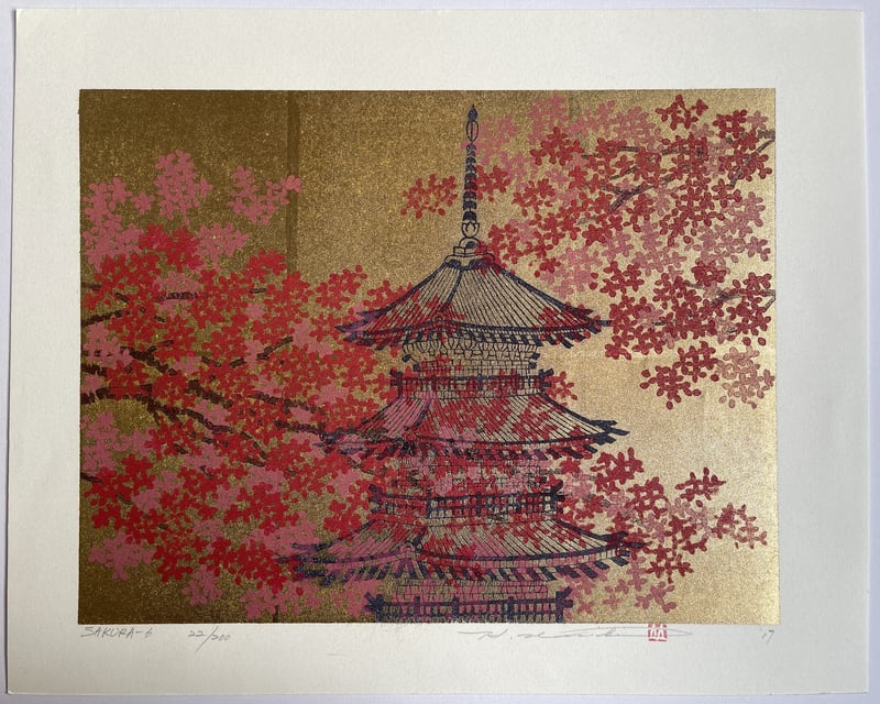 Sakura 6 by Hajime Namiki