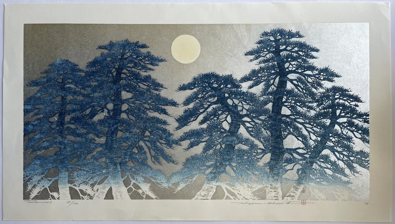 Tree scene 100B by Hajime Namiki