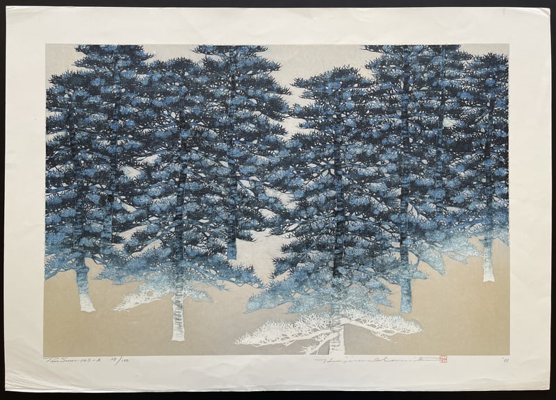 Tree Scene 103A by Hajime Namiki