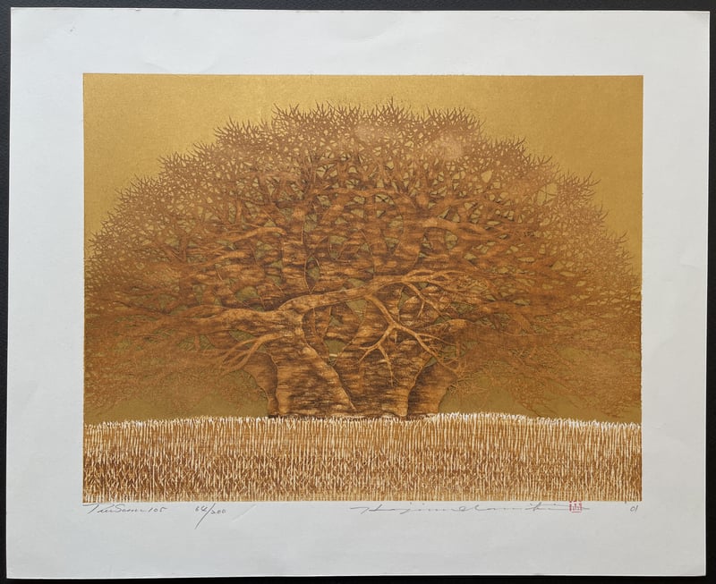 Tree scene 105 by Hajime Namiki
