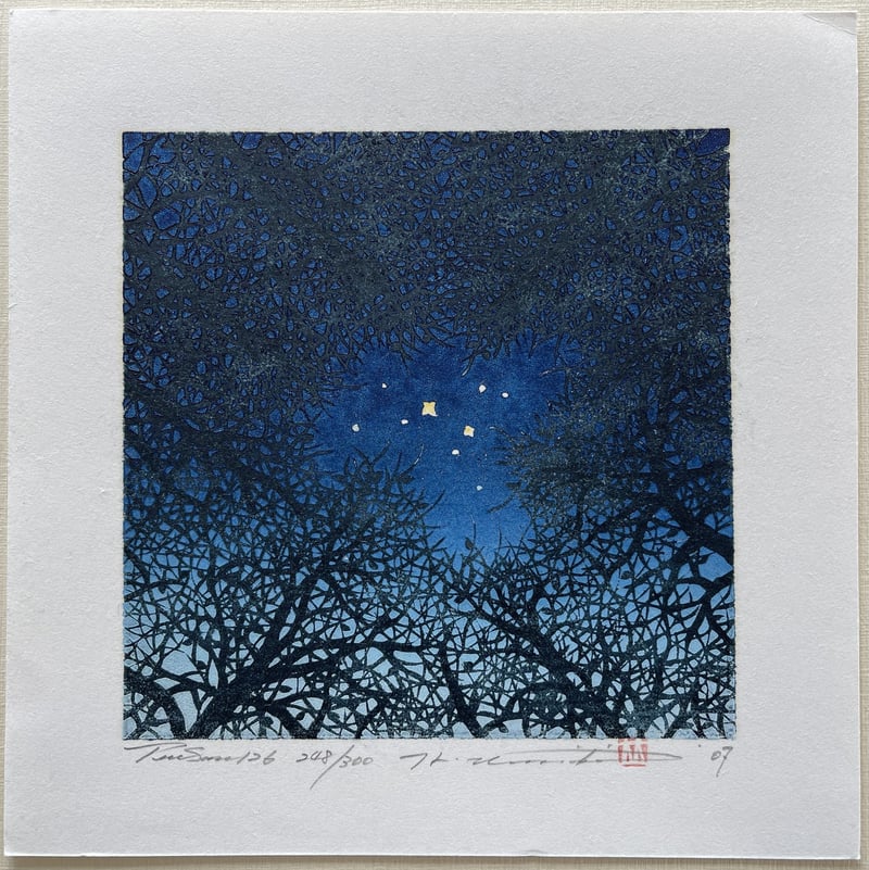 Tree scene 126 by Hajime Namiki