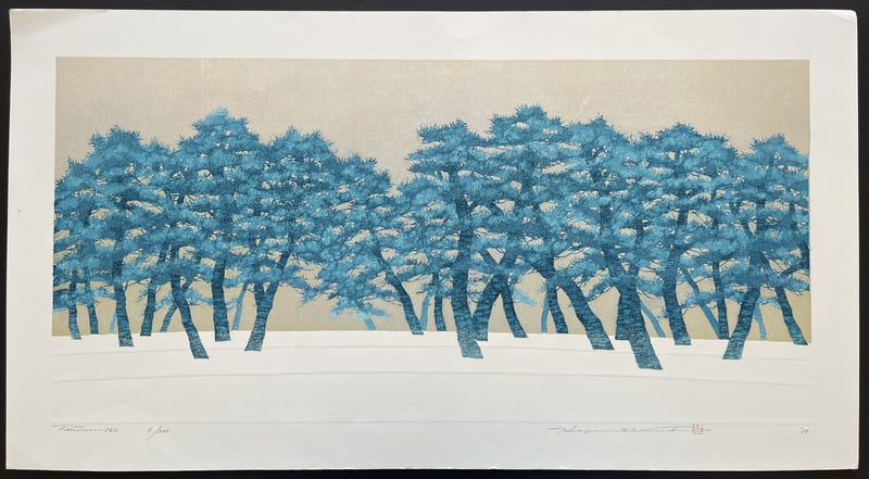 Tree Scene 142 by Hajime Namiki