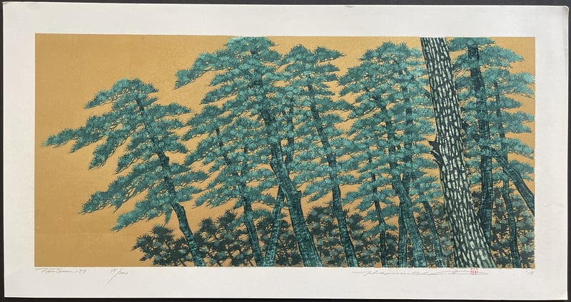 Tree Scene 153 by Hajime Namiki