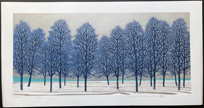 Tree scene 157 by Hajime Namiki