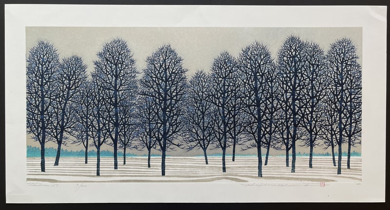 Tree scene 157 by Hajime Namiki
