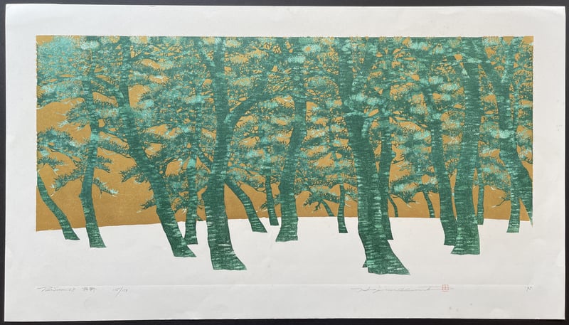 Tree scene 48 by Hajime Namiki