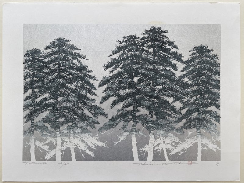 Tree scene 82 by Hajime Namiki