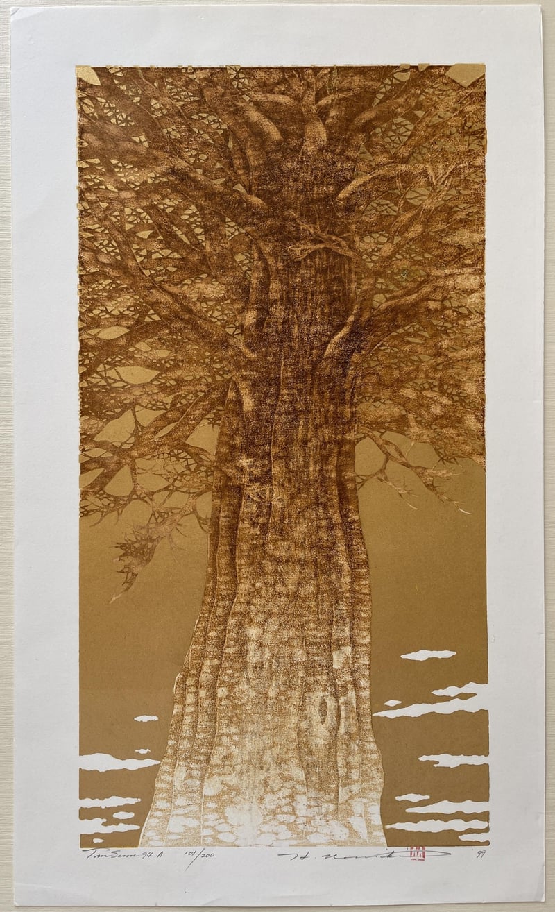 Tree scene 94-A by Hajime Namiki