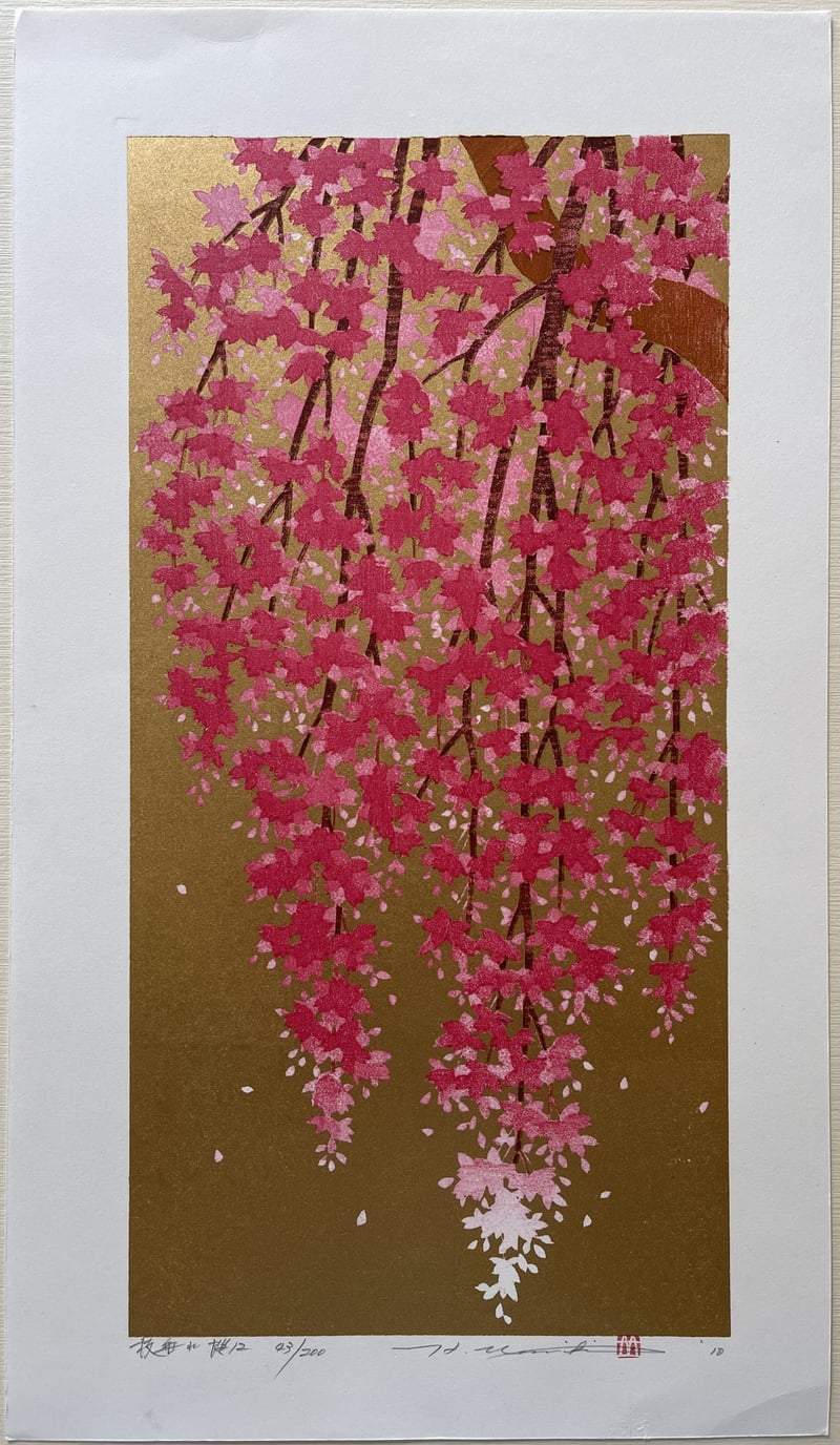 Weeping Cherry 12 by Hajime Namiki