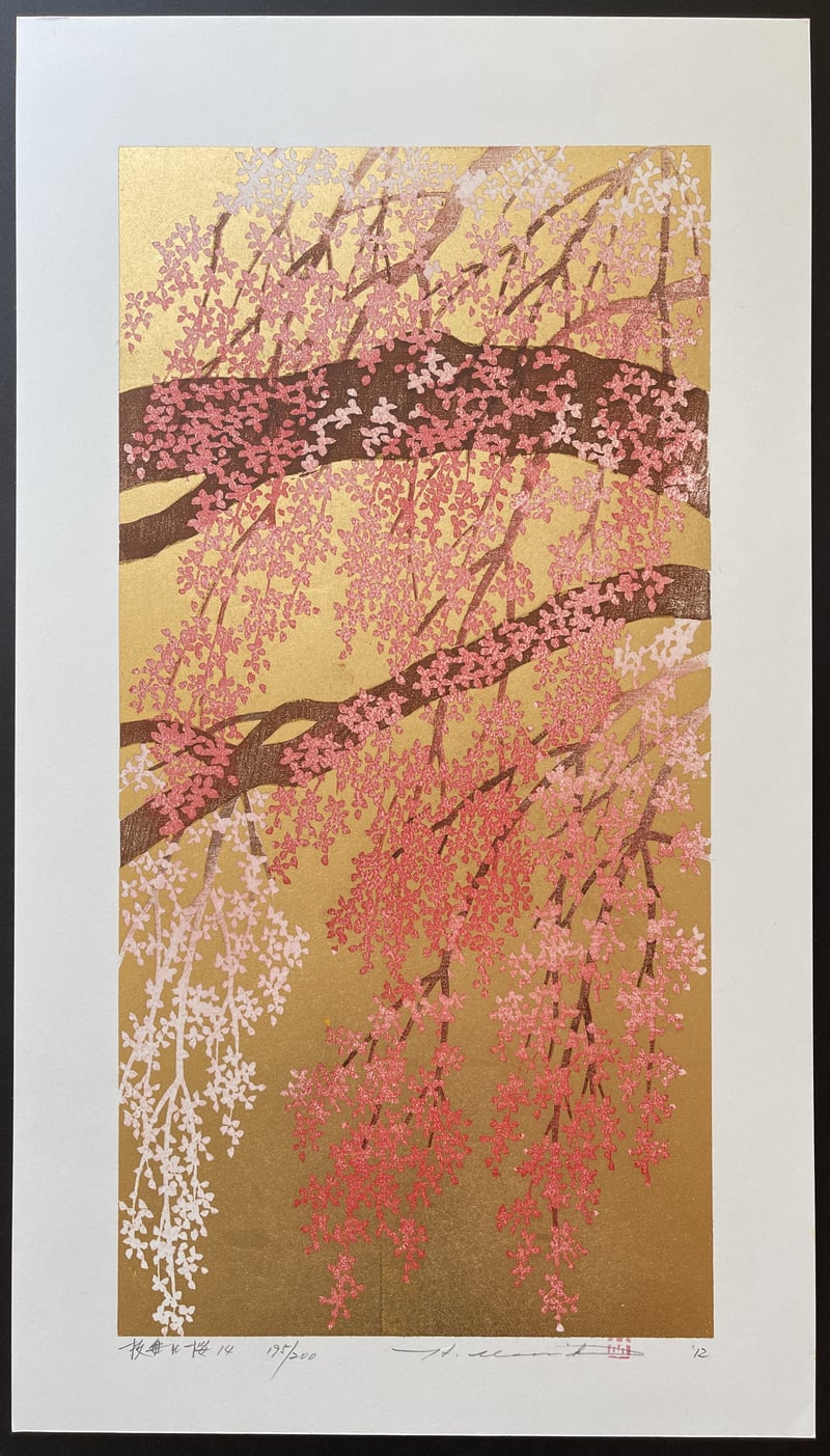 Weeping Cherry 14 by Hajime Namiki