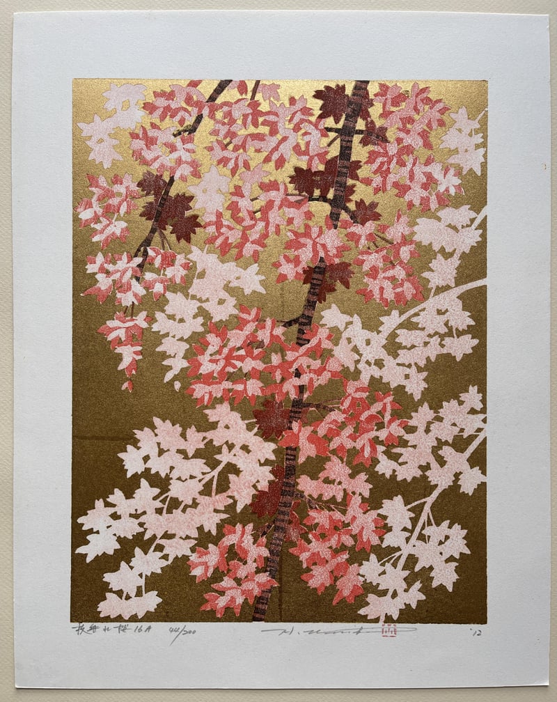 Weeping Cherry 16A by Hajime Namiki