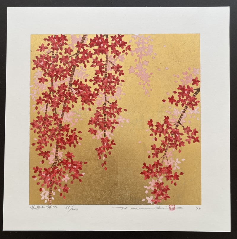 Weeping Cherry 22 by Hajime Namiki