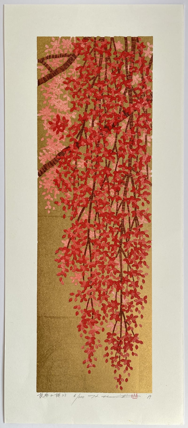 Weeping Cherry 23 by Hajime Namiki