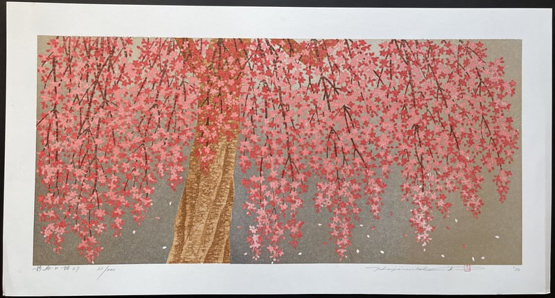 Weeping Cherry 27 by Hajime Namiki