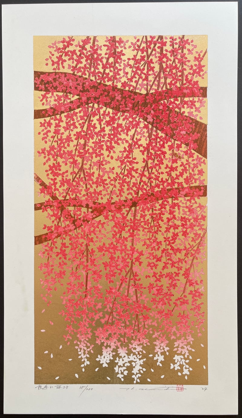 Weeping Cherry 28 by Hajime Namiki