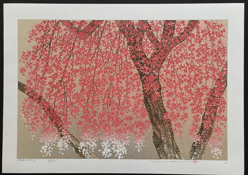 Weeping Cherry 29 by Hajime Namiki