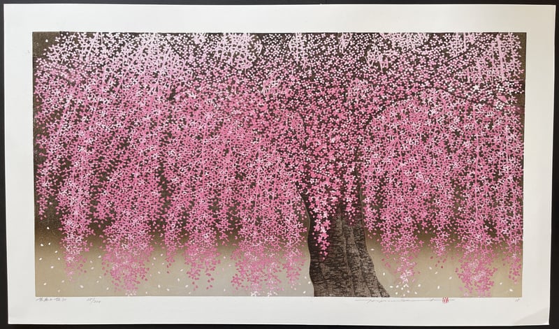 Weeping Cherry 30 by Hajime Namiki