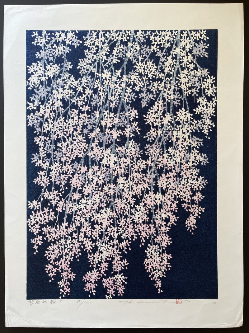 Weeping Cherry 4 by Hajime Namiki