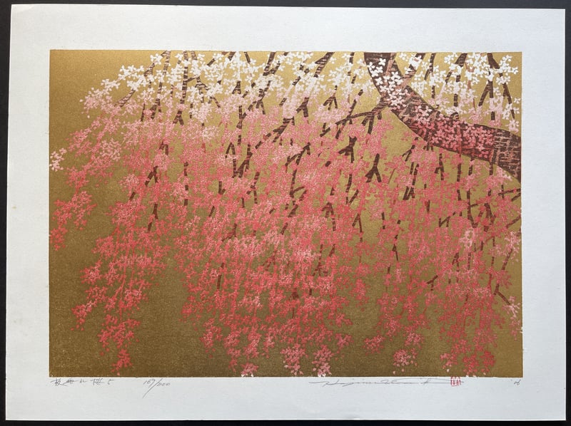 Weeping Cherry 5 by Hajime Namiki