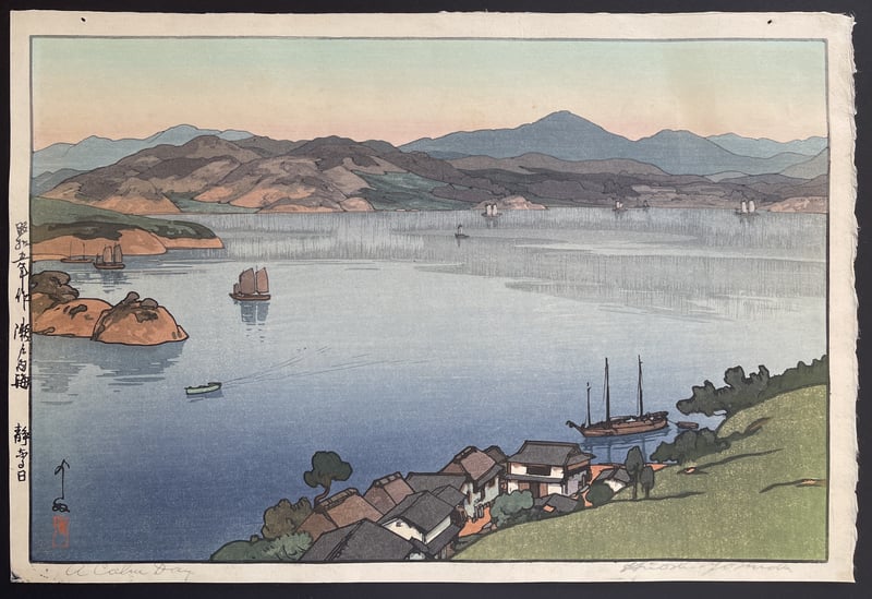 A Calm Day (Posthumous) by Hiroshi Yoshida