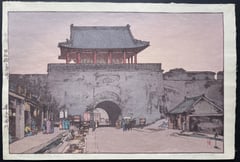 Dainan Gate in Mukden (Jizuri)