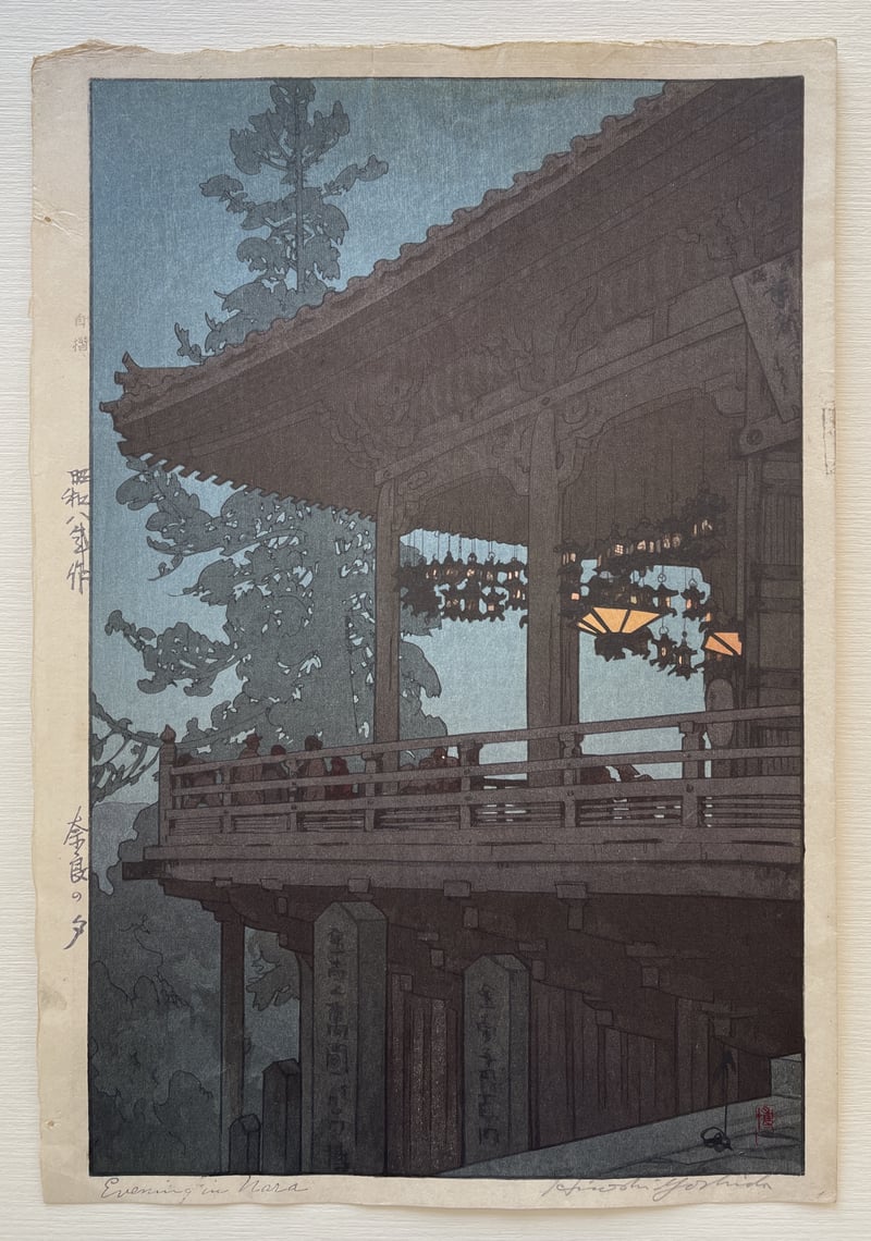 Evening In Nara by Hiroshi Yoshida