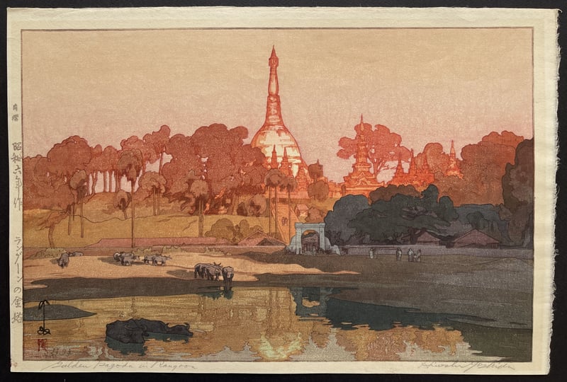 Golden Pagoda in Rangoon (Jizuri) by Hiroshi Yoshida
