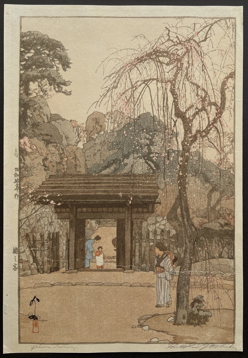 Plum Gateway (Jizuri) by Hiroshi Yoshida