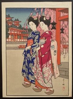 Sanjo Bridge (Posthumous)