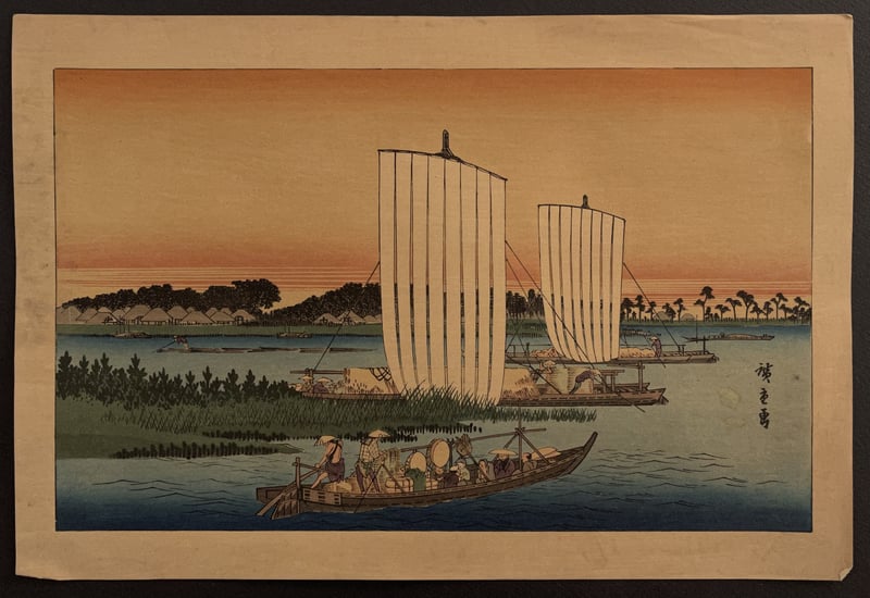 Clearing Weather at Shibaura (reprint) by Hiroshige