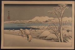 Evening Snow at Uchikawa (reprint)