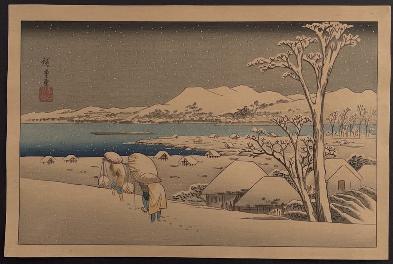 Evening Snow at Uchikawa (reprint) by Hiroshige