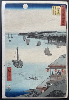 Kanagawa: View Over the Sea from the Veranda of the Teahouse
