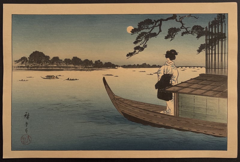Sumidagawa (Yedo) (reprint) by Hiroshige