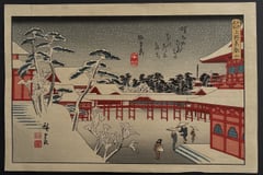 Toeizan Temple at Ueno (reprint)