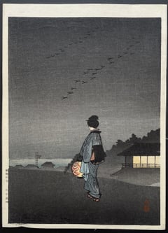 Woman and Lantern (Reprint)