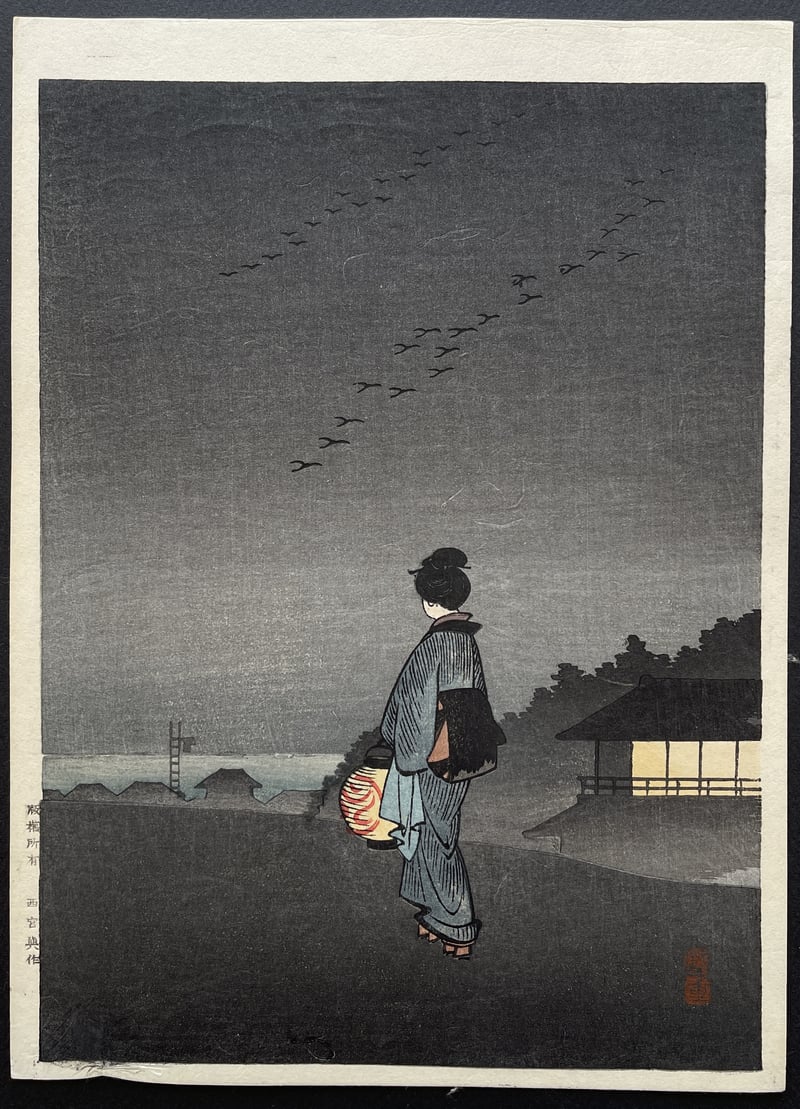 Woman and Lantern (Reprint) by Hiroshige