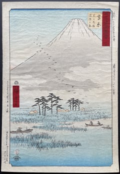 Yoshiwara