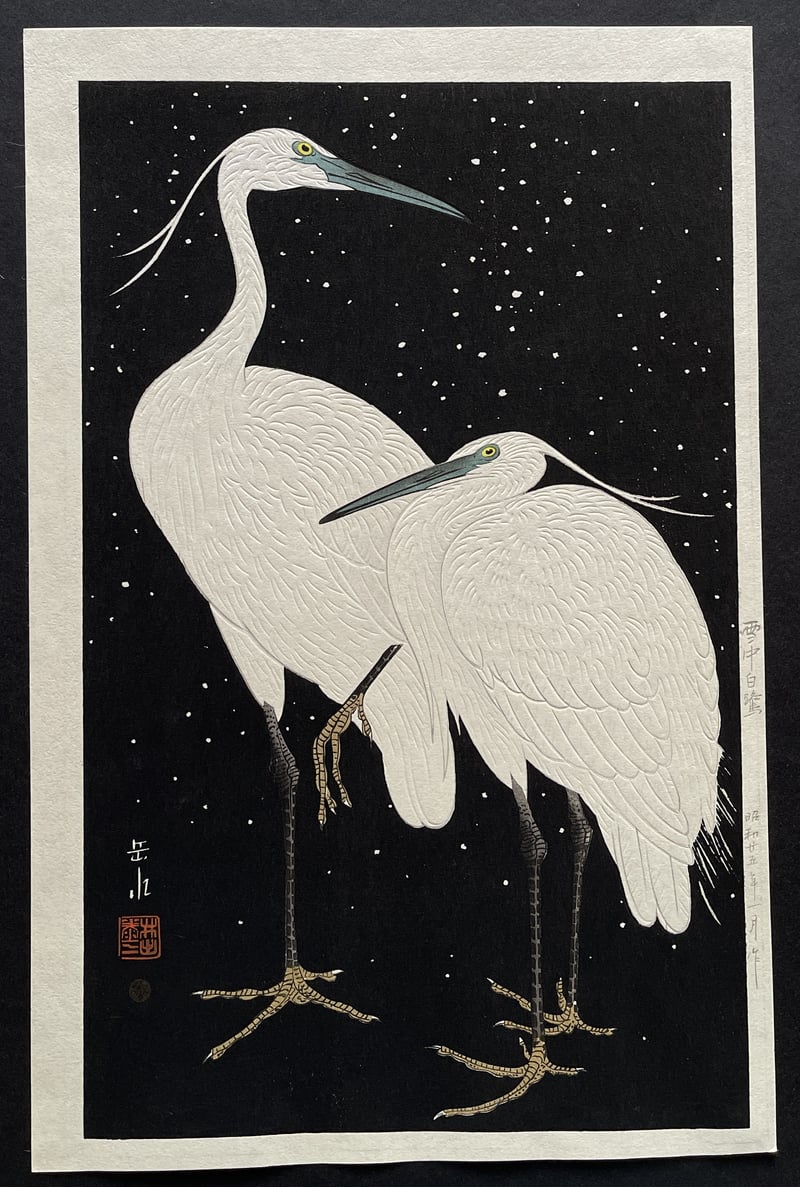 Two Herons in Snow by Ide Gakusui