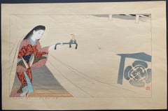The Heroine Toragozen in Soga