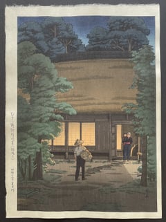 Tokumaru