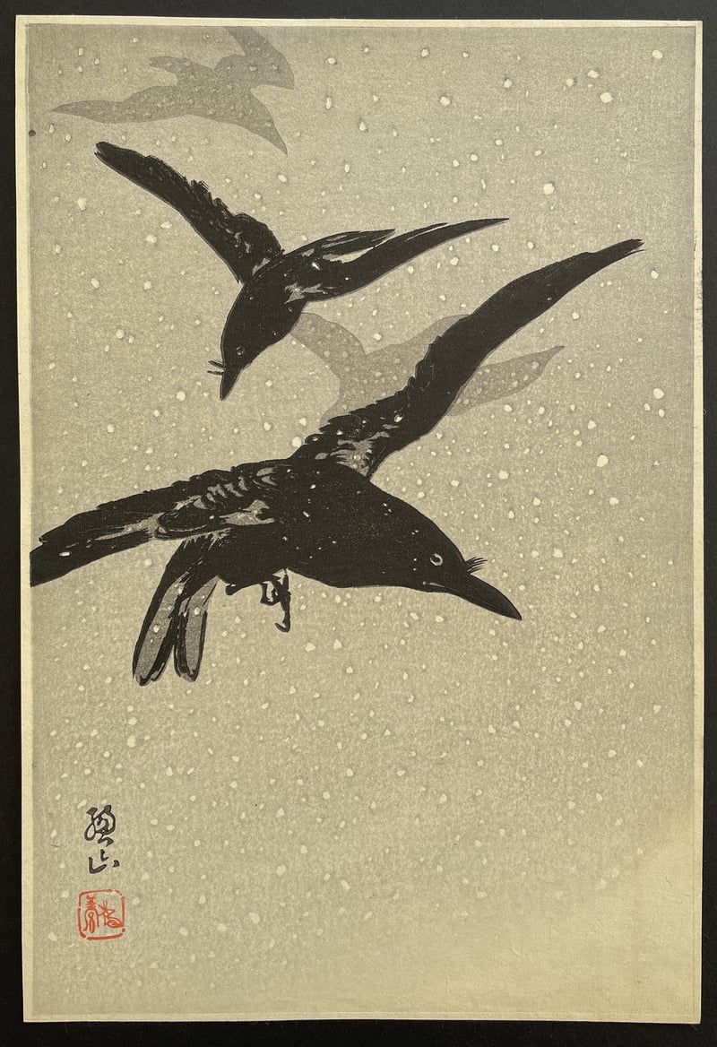 Crows Flying in Snow by Ito Sozan