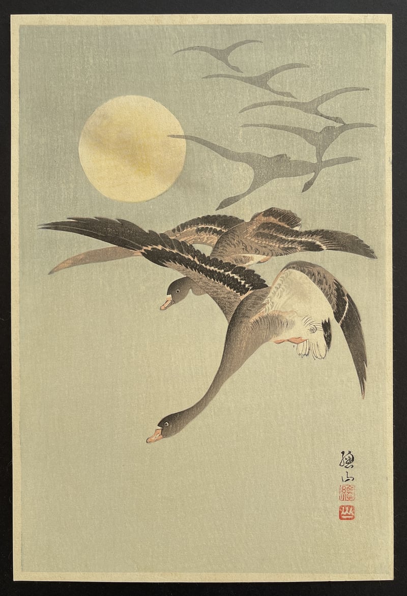 Homing Geese by Ito Sozan