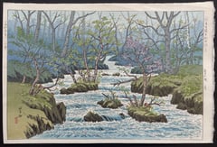 Oirase in Spring (Showa)