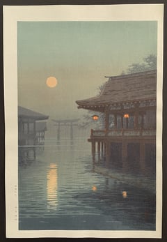 Itsukushima Shrine at Miyajima