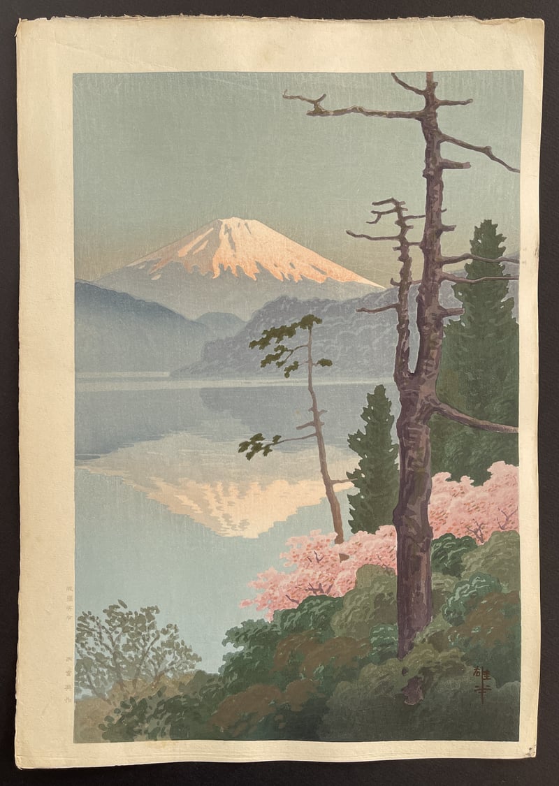 Mount Fuji from Tagonoura Bay by Ito Yuhan