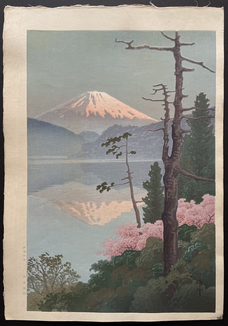 Mount Fuji from Tagonoura Bay by Ito Yuhan