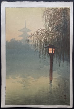 Sarusawa Pond